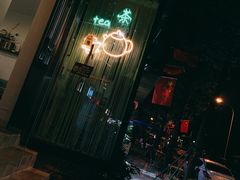 -泡桐树街