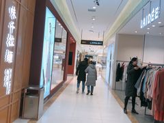 -丽达购物中心(崂山店)