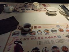 -粤点越有·茶点·粤菜(樵岭国际店)