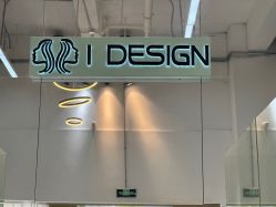 -IDESIGN艾迪赛 美学