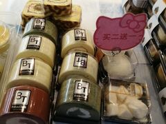 -面包新语(吾悦国际广场店)