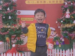 -i2青少儿英语(爱加星悦荟店)