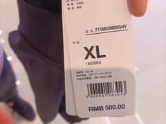 -砂之船奥莱(南京江宁店)