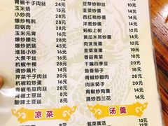 菜单-黑皮酸菜鱼(三山街店)
