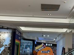 -红星美凯龙(浦江店)