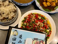 -代术连山回锅肉创始人餐厅(小学店)