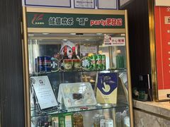 -玉林烤鸭店(垡头店)