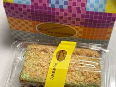 -签名饼屋(盐市口店)