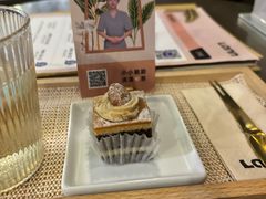 -LANN l 蘭 泰式古法按摩(宝山日月光店)