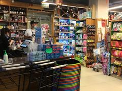 -绿叶子超市(公园大道店)