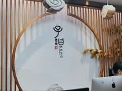 -子曰书院·古筝围棋书法国画小主持(夏都店)
