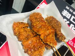 -辽B·小串(总店)