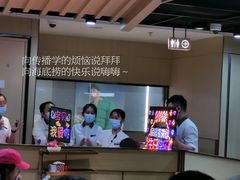 -海底捞火锅(振华商厦店)