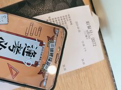 -德克士(三门路店)
