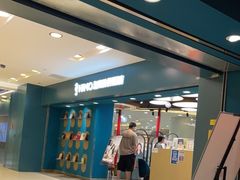 -海马体照相馆(北京apm店)