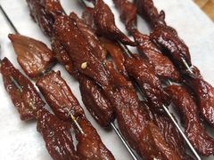 干巴肉-臻炙大舍烤串(天龙家园店)