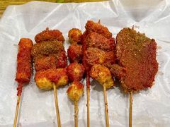-庞记炸串