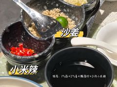 -三克火锅影院(来福士店)