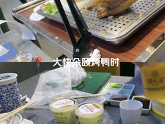 -紫光园(燕郊总店)