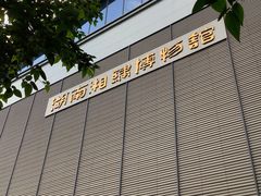 -湖南湘绣博物馆