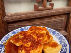-茅老太臭豆腐