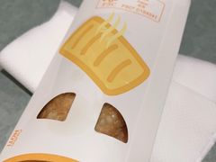 -麦当劳(北京大兴机场二层国内到达(安检外)店)