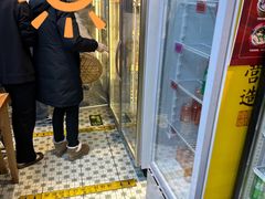 -文立新麻辣烫(合生汇21街区店)