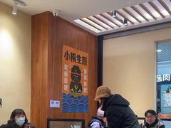 -小杨生煎(南汇欧尚店)