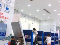 -中国建设银行(上海六里支行)