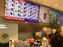 -DQ·蛋糕·冰淇淋(通州万达店)