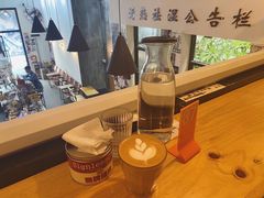 flat&nbsp;white-无牌咖啡&酒馆