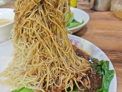 -吴财记面家(大同路店)