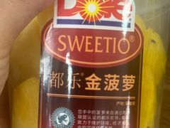 -Olé精品超市(沈阳万象城店)