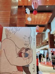-新寰亚月子会所(金鸡湖凯宾店)