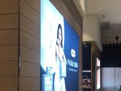 -哈根达斯(美罗城店)