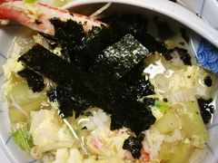 -蟹道乐(網元別館店)