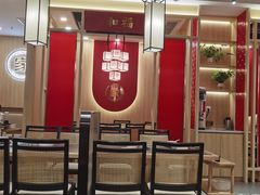 -嬷孙家潮汕牛肉火锅(北京路天河城店)