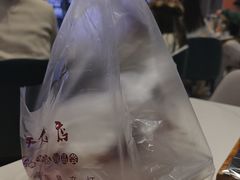 -勇利赵家烤肉坊(纬二街店)