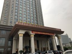 -雷迪森云锦大酒店-阳光西餐厅