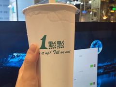 -1点点(中国铁建广场店)