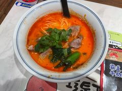 -和府捞面(曹路花园城店)