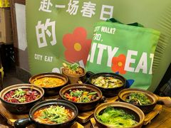 -有红鸡毛店·砂锅菜(抚琴夜市店)
