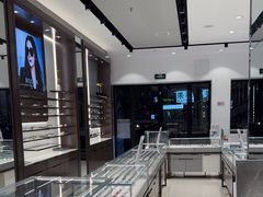 -宝岛眼镜(长沙侯家塘店)