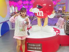 -m豆巧克力世界(上海世茂广场店)