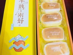 大盒半熟芝士-好利来(鞍山站前店)