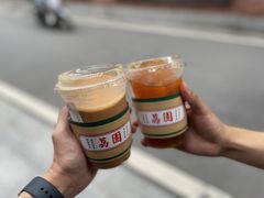 -荔園 LaiYuen