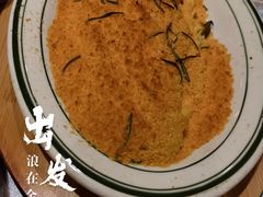 -MIO弥欧洋房西餐厅(中央大街店)