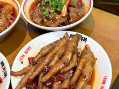 -楠火锅(太古里总店)