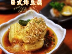 -鳗鱼家·深夜食堂(军博店)