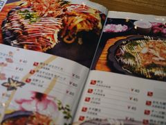 菜单-胜代日本料理(云程巷小区店)